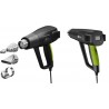DECAPADOR DE CALOR 1500W+ACCESORIOS