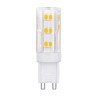 LAMPARA LED 3,3W CASQUILLO G9 3000K 400l