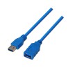 CABLE USB A 3.0 M-H 1M AZUL V.3.0