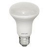 LAMPARA LED TIPO ECOHALOGENA E27 8W